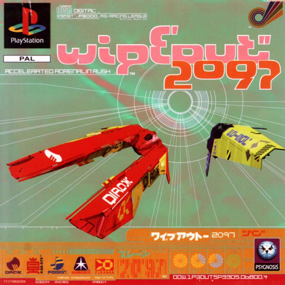 wipeout2097-f.jpg